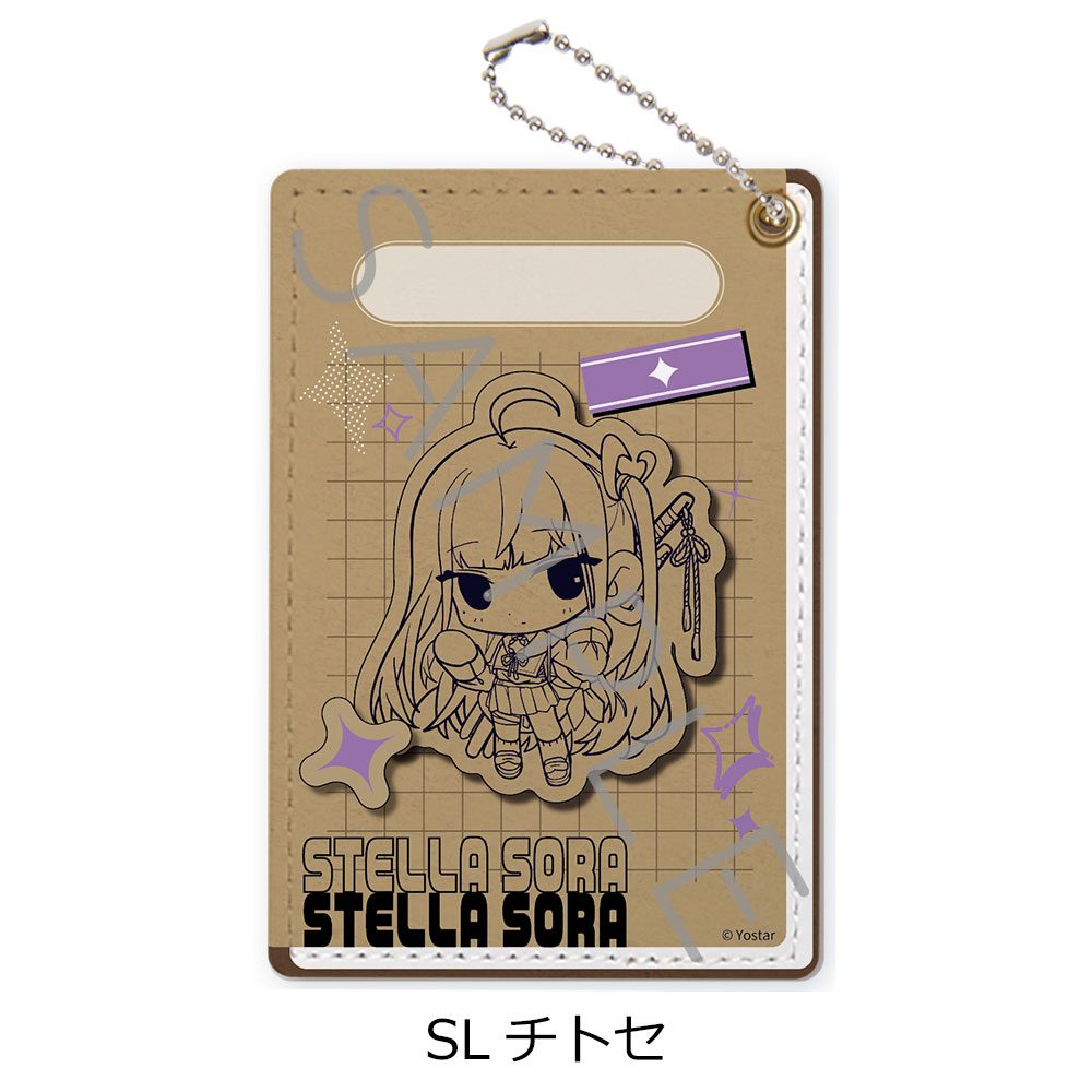 ステラソラ 第2弾 パスケース SL チトセ ("Stella Sora" Vol. 2 Pass Case SL Chitose)