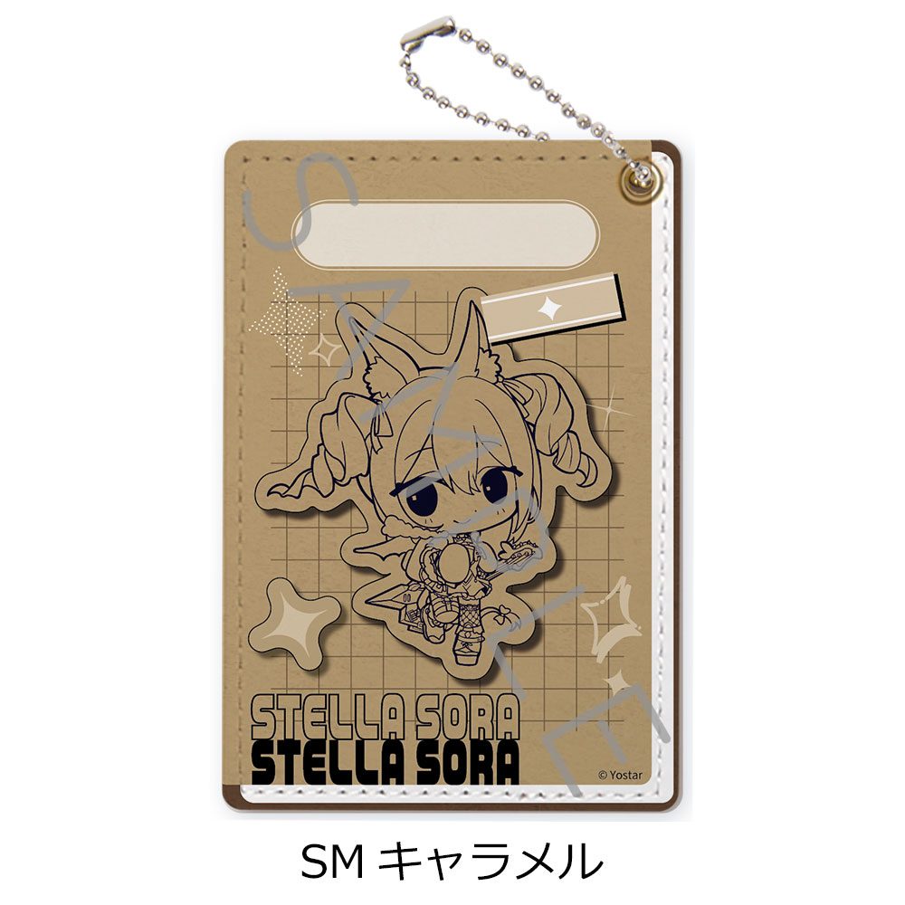 ステラソラ 第2弾 パスケース SM キャラメル ("Stella Sora" Vol. 2 Pass Case SM Caramel)