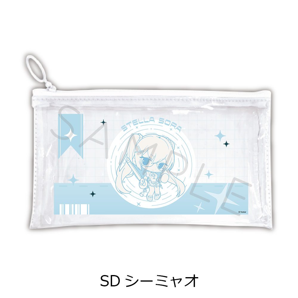 ステラソラ 第2弾 フラットクリアポーチ SD シーミャオ ("Stella Sora" Vol. 2 Flat Clear Pouch SD Shimiao)
