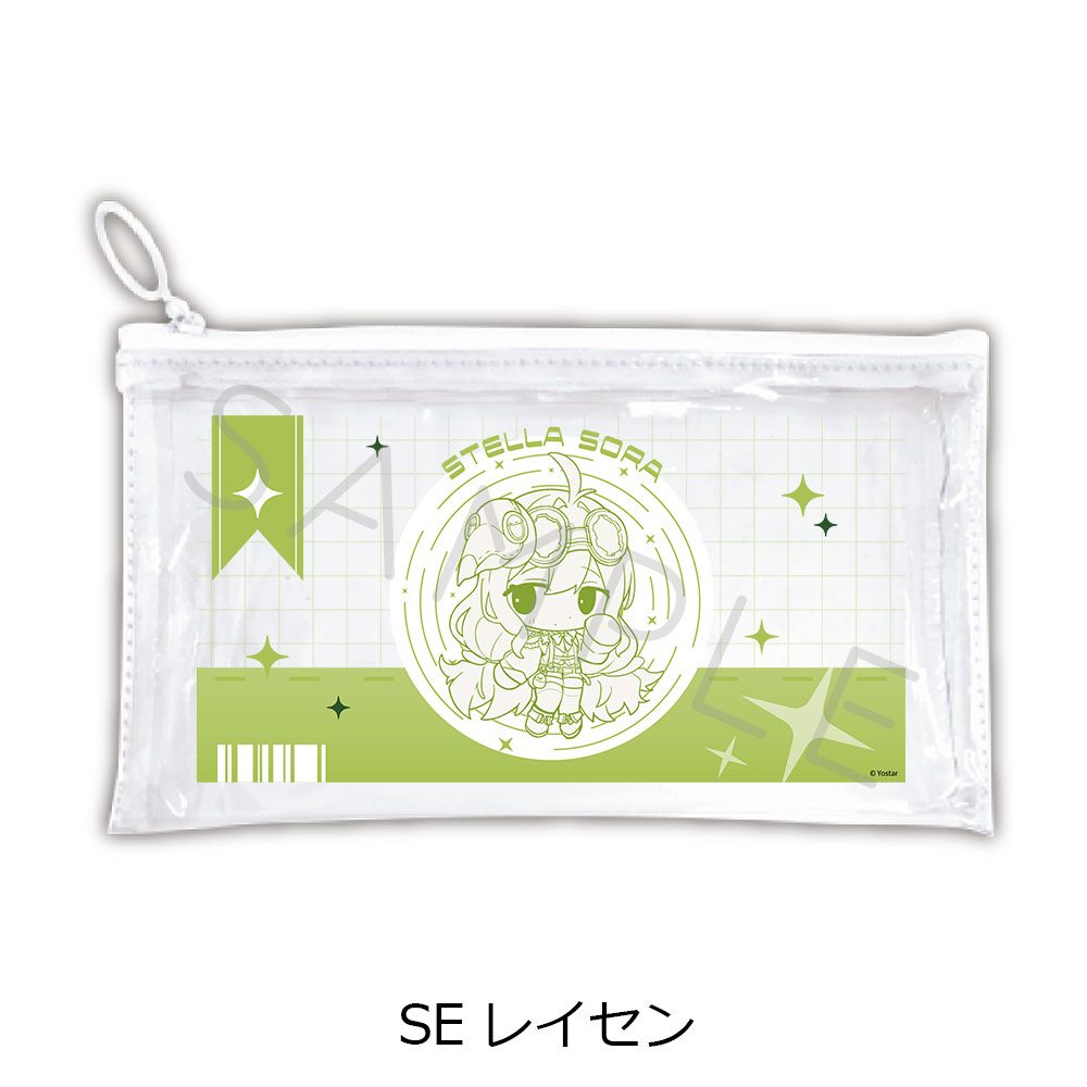 ステラソラ 第2弾 フラットクリアポーチ SE レイセン ("Stella Sora" Vol. 2 Flat Clear Pouch SE Ridge)