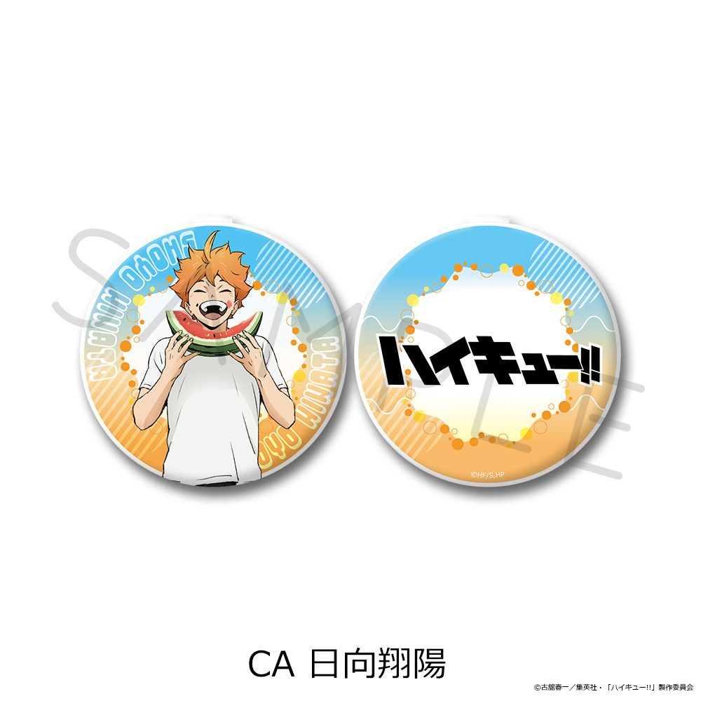 ハイキュー!! 第13弾 コンパクトミラー CA 日向翔陽 ("Haikyu!!" Vol. 13 Compact Mirror CA Hinata Shoyo)