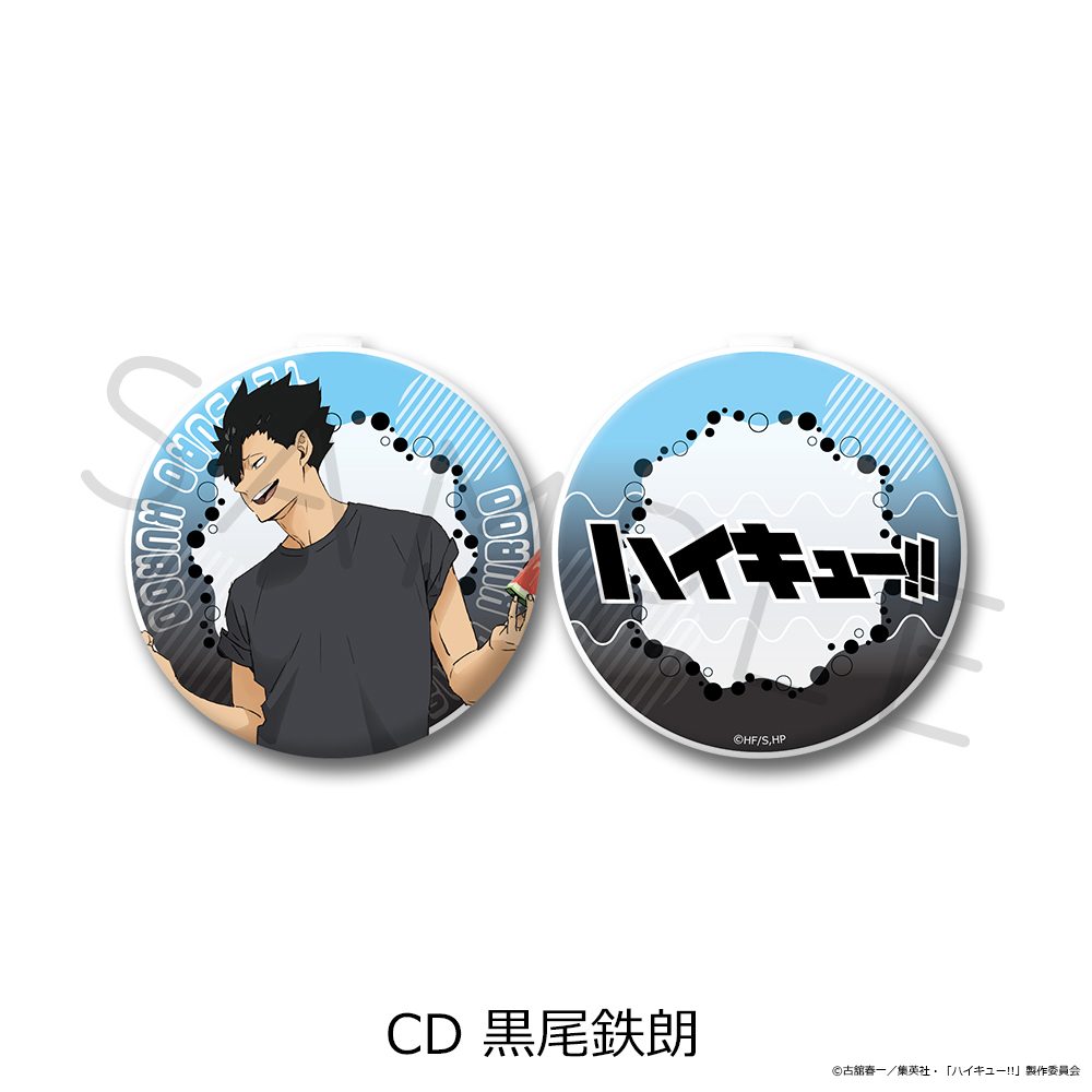 ハイキュー!! 第13弾 コンパクトミラー CD 黒尾鉄朗 ("Haikyu!!" Vol. 13 Compact Mirror CD Kuroo Tetsuro)