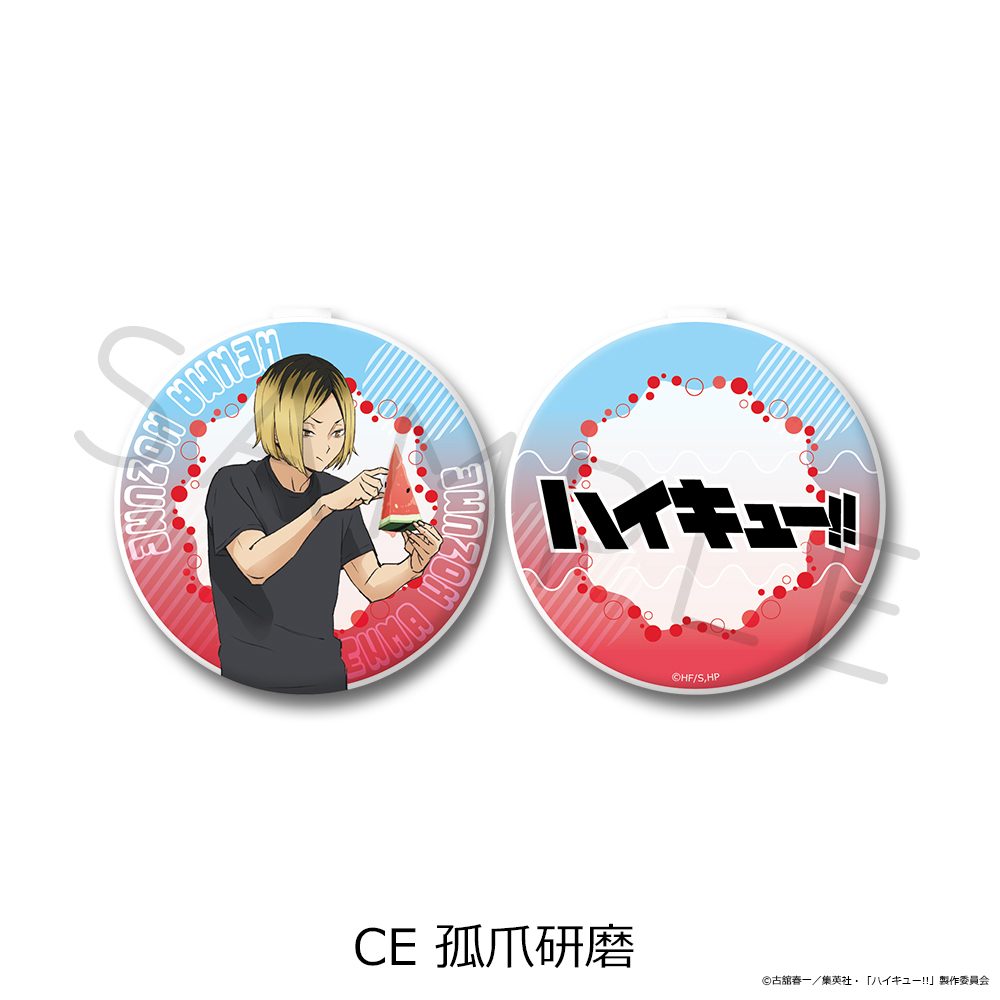 ハイキュー!! 第13弾 コンパクトミラー CE 孤爪研磨 ("Haikyu!!" Vol. 13 Compact Mirror CE Kozume Kenma)