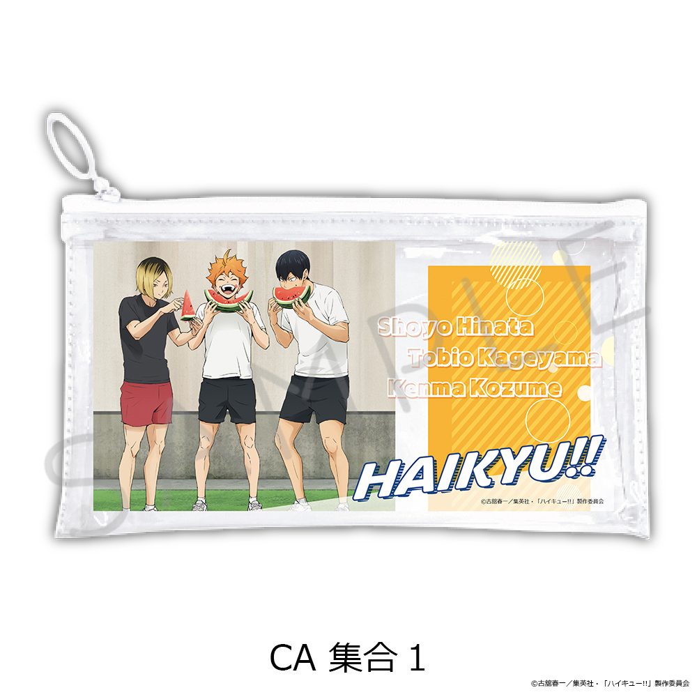 ハイキュー!! 第13弾 フラットクリアポーチ CA 集合1 ("Haikyu!!" Vol. 13 Flat Clear Pouch CA Group 1)