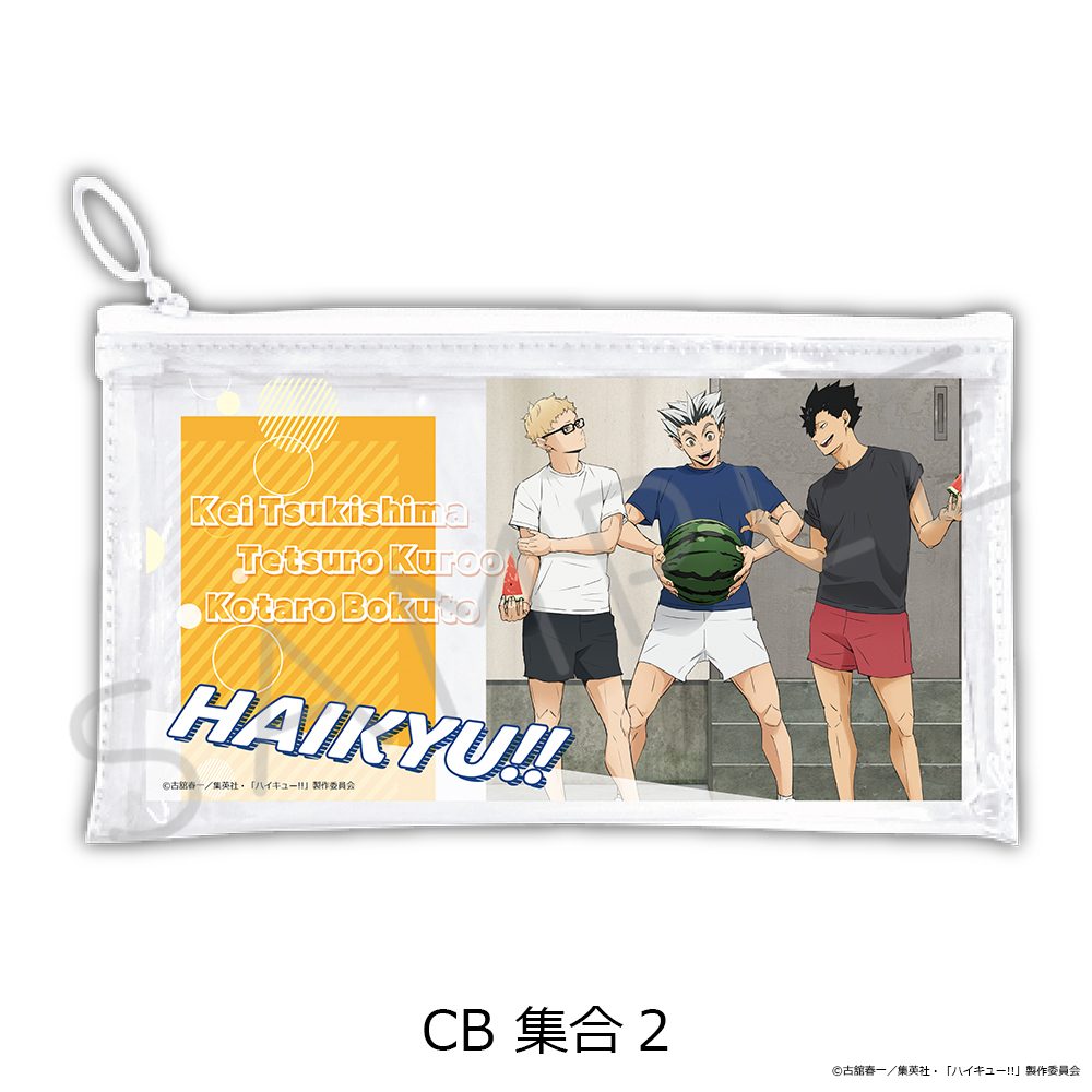 ハイキュー!! 第13弾 フラットクリアポーチ CB 集合2 ("Haikyu!!" Vol. 13 Flat Clear Pouch CB Group 2)