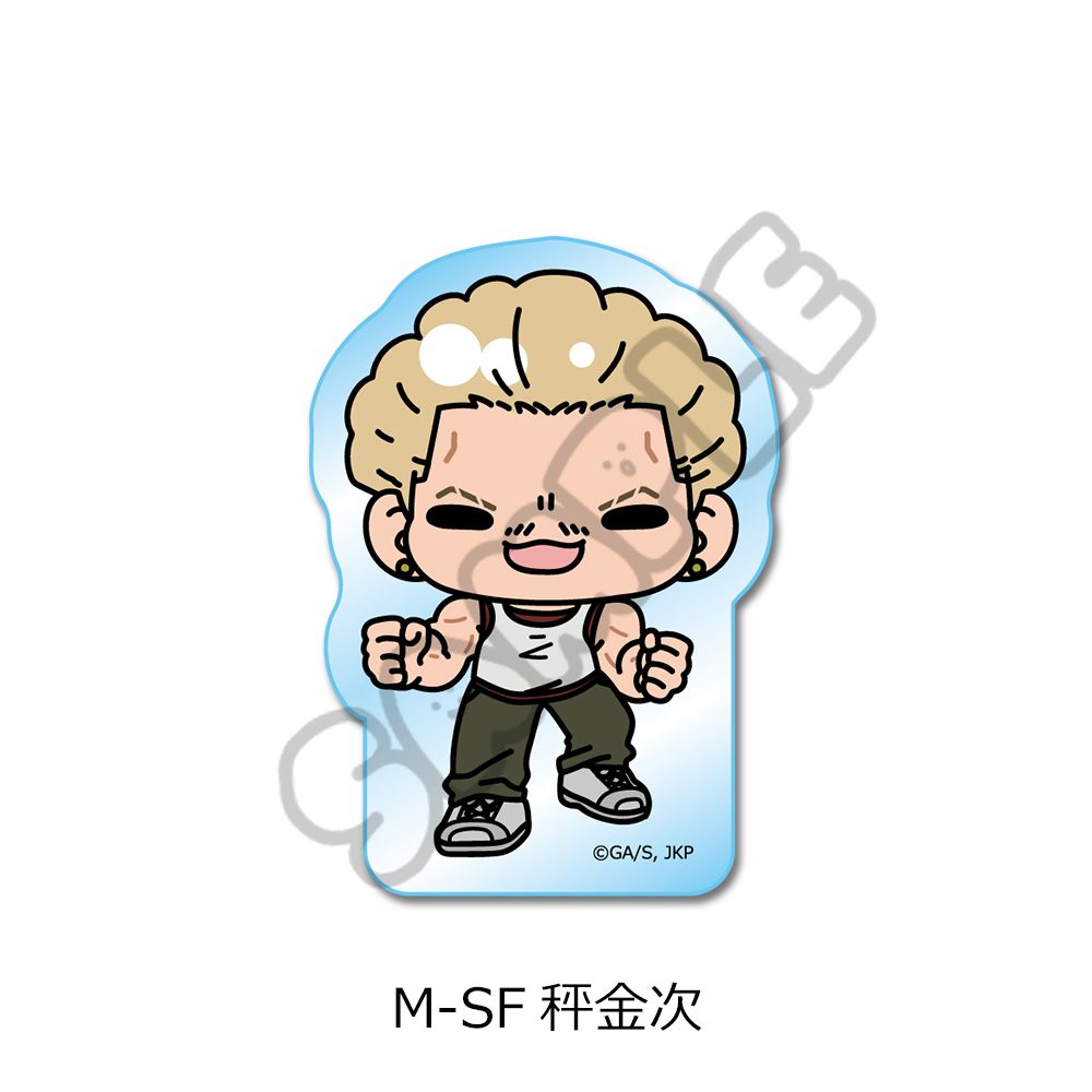 呪術廻戦 第3期 死滅回游 第2弾 アクリルミニブロック M-SF 秤金次 ("Jujutsu Kaisen" Season 3 Culling Game Vol. 2 Acrylic Mini Block M-SF Hakari Kinji)