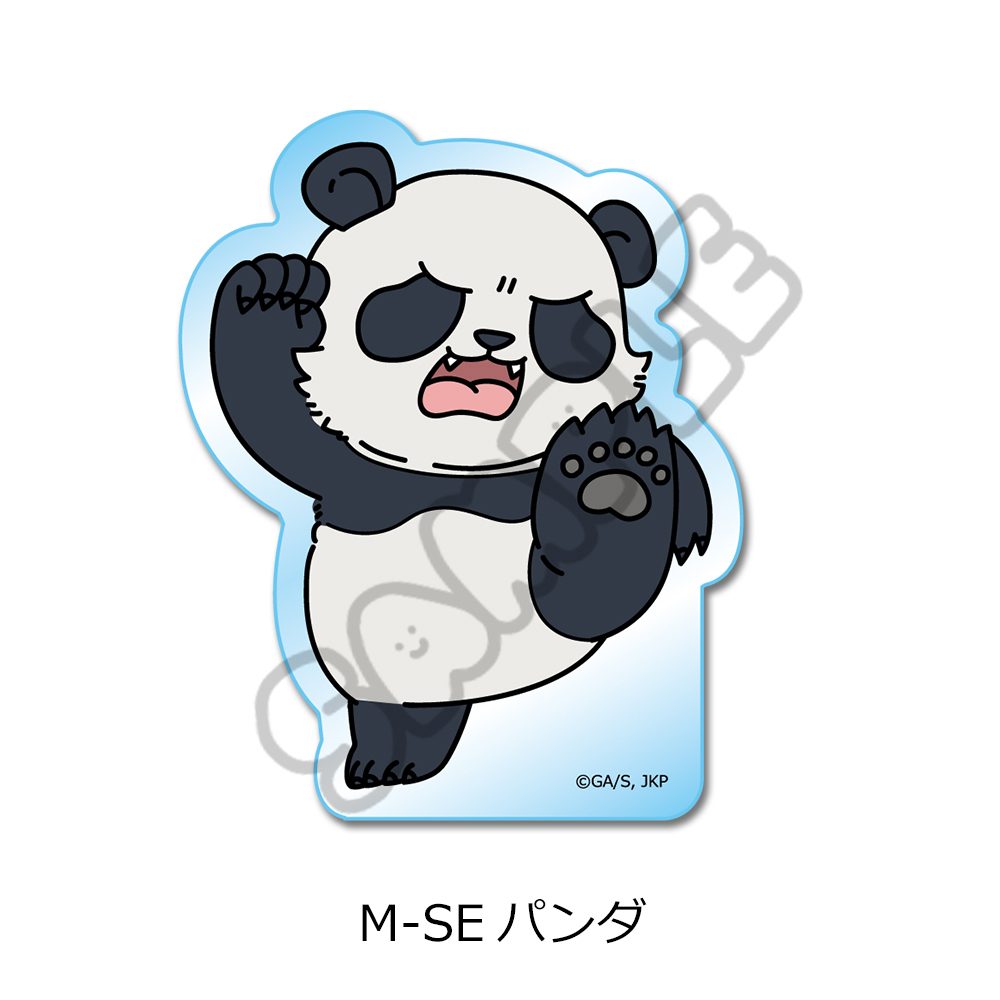 呪術廻戦 第3期 死滅回游 第2弾 アクリルミニブロック M-SE パンダ ("Jujutsu Kaisen" Season 3 Culling Game Vol. 2 Acrylic Mini Block M-SE Panda)