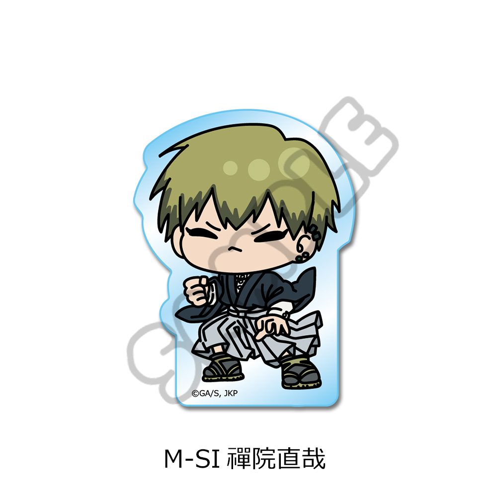 呪術廻戦 第3期 死滅回游 第2弾 アクリルミニブロック M-SI 禪院直哉 ("Jujutsu Kaisen" Season 3 Culling Game Vol. 2 Acrylic Mini Block M-SI Zen'in Naoya)