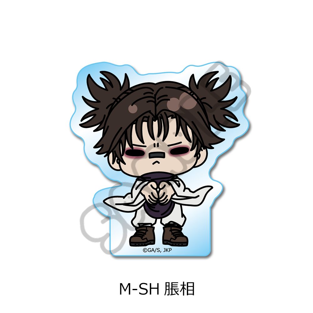 呪術廻戦 第3期 死滅回游 第2弾 アクリルミニブロック M-SH 脹相 ("Jujutsu Kaisen" Season 3 Culling Game Vol. 2 Acrylic Mini Block M-SH Choso)
