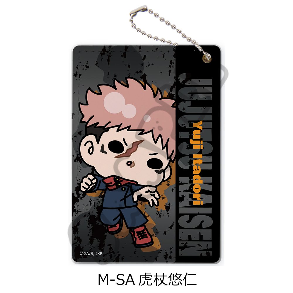呪術廻戦 第3期 死滅回游 第2弾 パスケース M-SA 虎杖悠仁 ("Jujutsu Kaisen" Season 3 Culling Game Vol. 2 Pass Case M-SA Itadori Yuji)