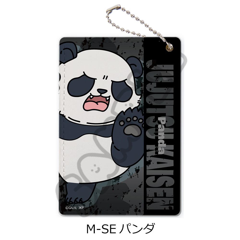 呪術廻戦 第3期 死滅回游 第2弾 パスケース M-SE パンダ ("Jujutsu Kaisen" Season 3 Culling Game Vol. 2 Pass Case M-SE Panda)