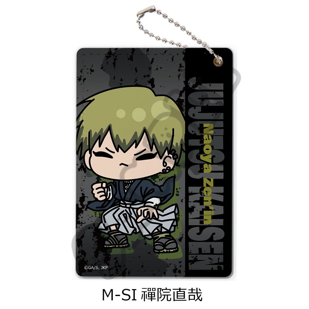 呪術廻戦 第3期 死滅回游 第2弾 パスケース M-SI 禪院直哉 ("Jujutsu Kaisen" Season 3 Culling Game Vol. 2 Pass Case M-SI Zen'in Naoya)