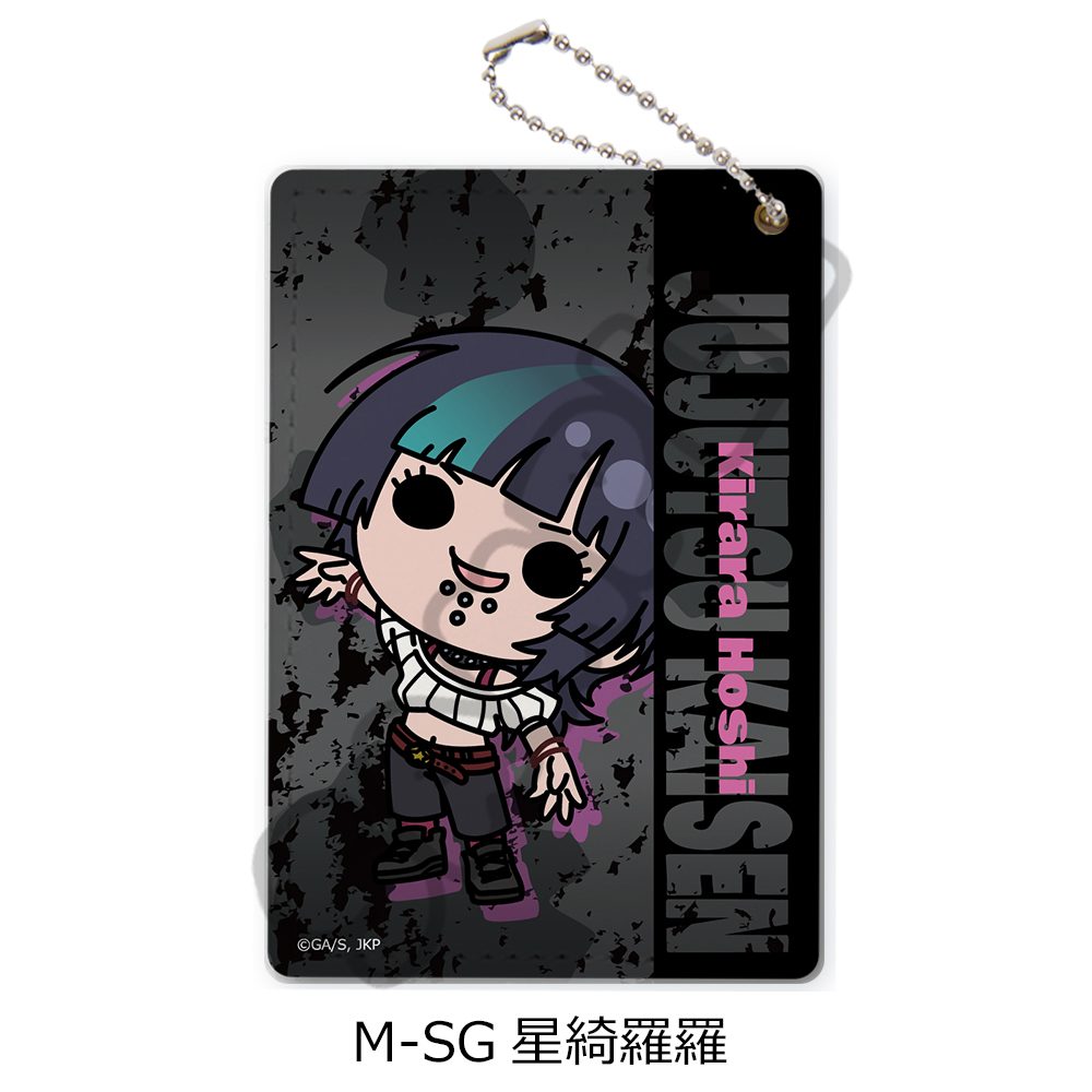 呪術廻戦 第3期 死滅回游 第2弾 パスケース M-SG 星綺羅羅 ("Jujutsu Kaisen" Season 3 Culling Game Vol. 2 Pass Case M-SG Hoshi Kirara)