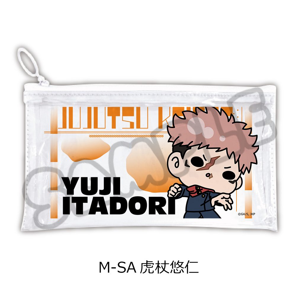 呪術廻戦 第3期 死滅回游 第2弾 フラットクリアポーチ M-SA 虎杖悠仁 ("Jujutsu Kaisen" Season 3 Culling Game Vol. 2 Flat Clear Pouch M-SA Itadori Yuji)