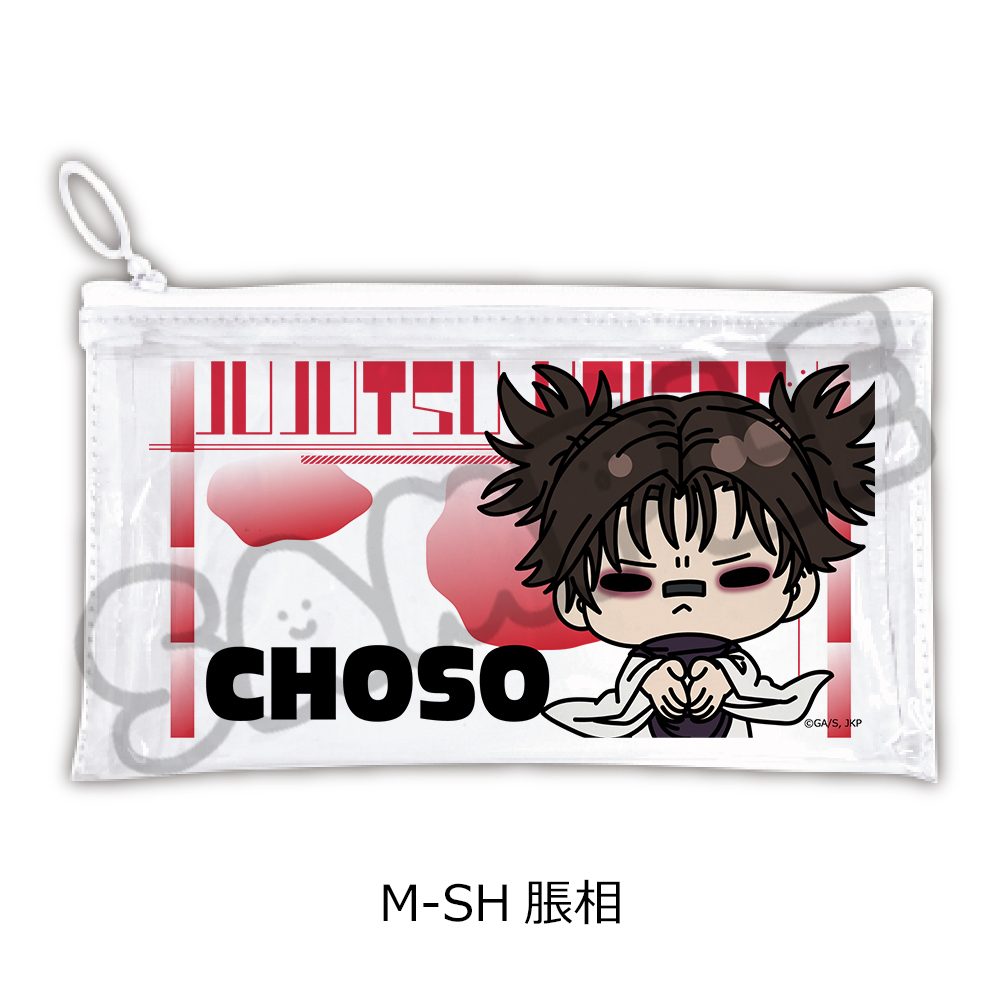 呪術廻戦 第3期 死滅回游 第2弾 フラットクリアポーチ M-SH 脹相 ("Jujutsu Kaisen" Season 3 Culling Game Vol. 2 Flat Clear Pouch M-SH Choso)