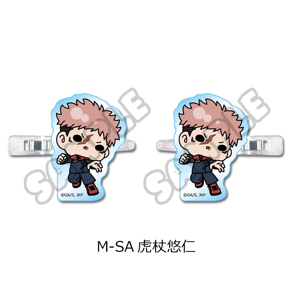 呪術廻戦 第3期 死滅回游 第2弾 前髪クリップ M-SA 虎杖悠仁 ("Jujutsu Kaisen" Season 3 Culling Game Vol. 2 Bangs Clip M-SA Itadori Yuji)