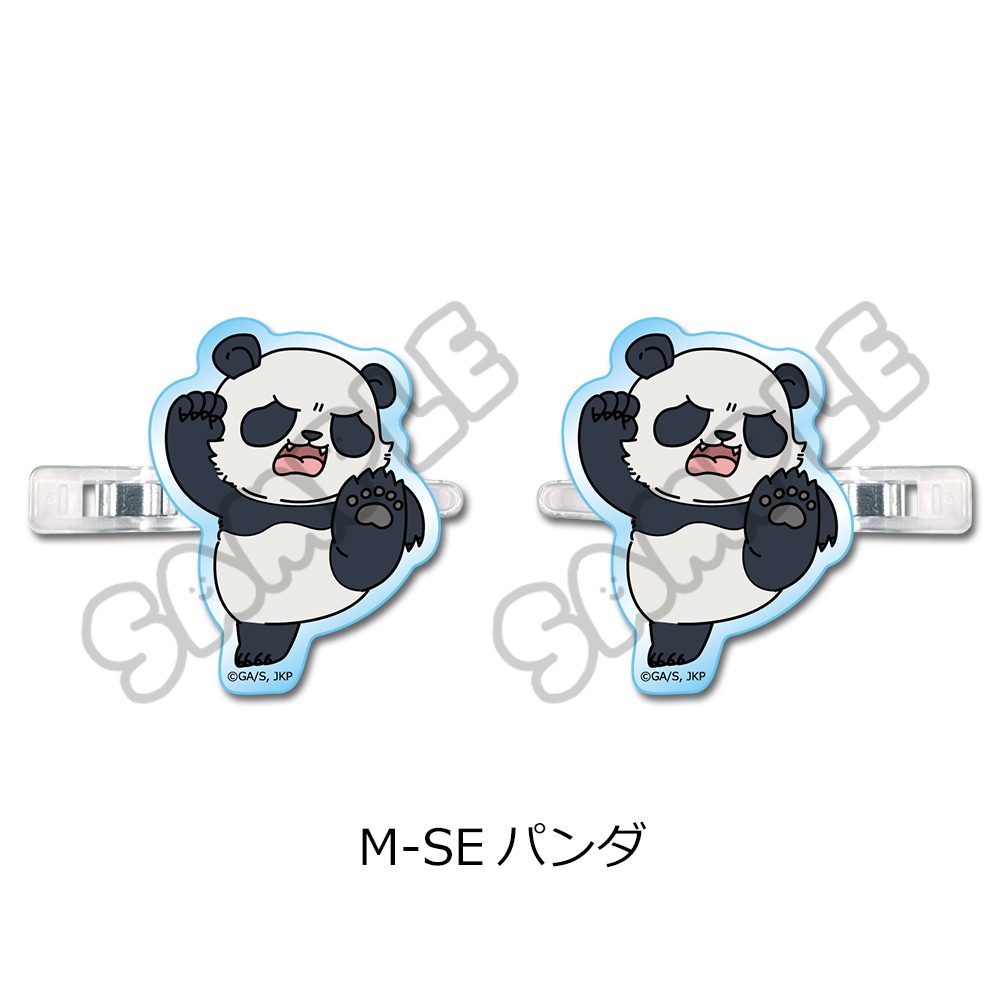 呪術廻戦 第3期 死滅回游 第2弾 前髪クリップ M-SE パンダ ("Jujutsu Kaisen" Season 3 Culling Game Vol. 2 Bangs Clip M-SE Panda)