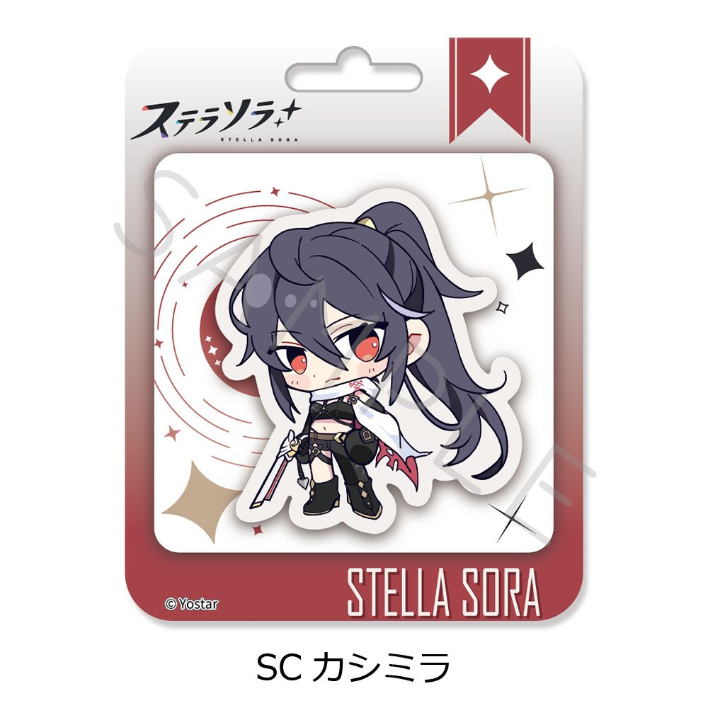 ステラソラ 第2弾 クリアカード SC カシミラ ("Stella Sora" Vol. 2 Clear Card SC Kasimira)