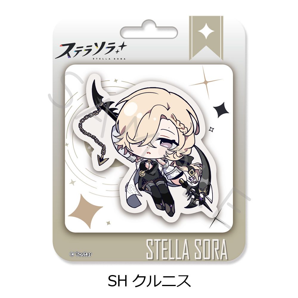 ステラソラ 第2弾 クリアカード SH クルニス ("Stella Sora" Vol. 2 Clear Card SH Coronis)