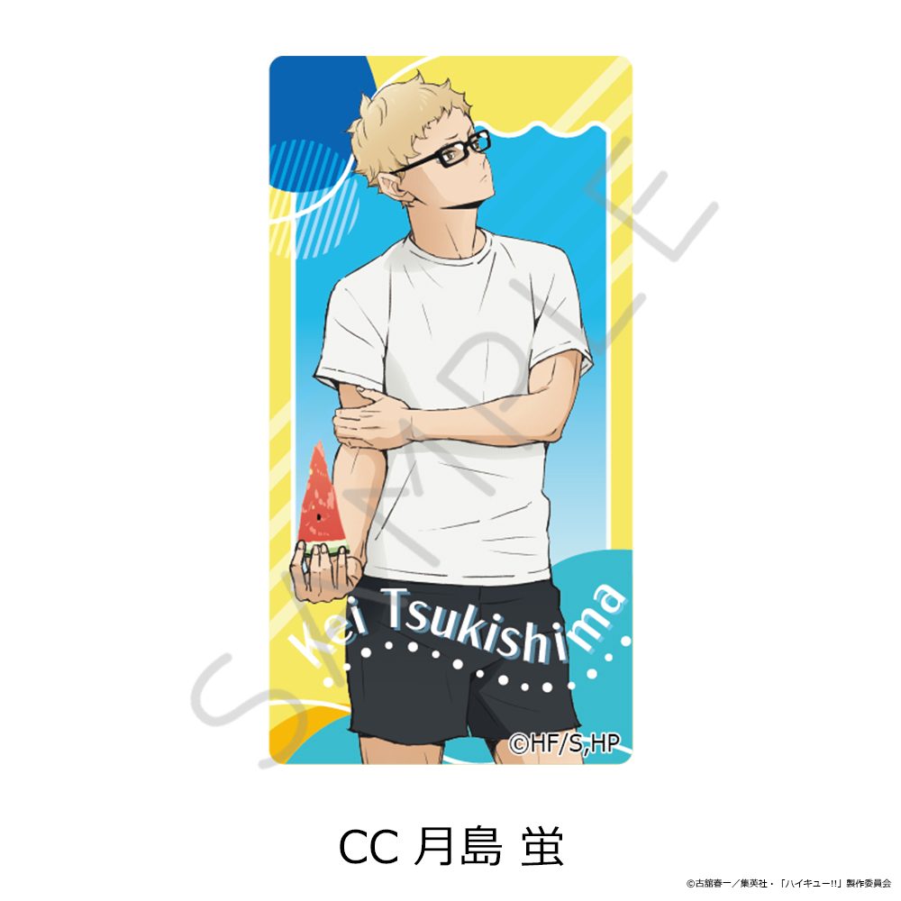 ハイキュー!! 第13弾 クリアカードステッカー CC 月島蛍 ("Haikyu!!" Vol. 13 Clear Card Sticker CC Tsukishima Kei)
