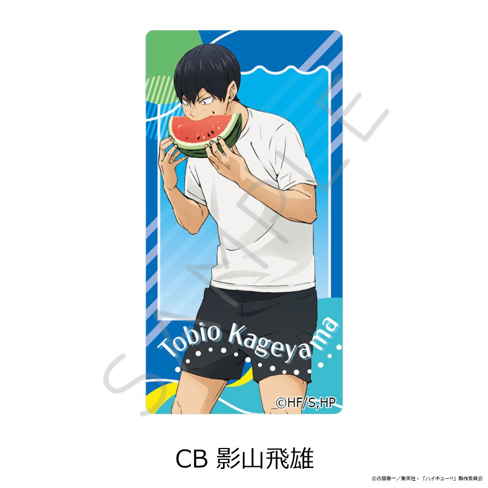 ハイキュー!! 第13弾 クリアカードステッカー CB 影山飛雄 ("Haikyu!!" Vol. 13 Clear Card Sticker CB Kageyama Tobio)