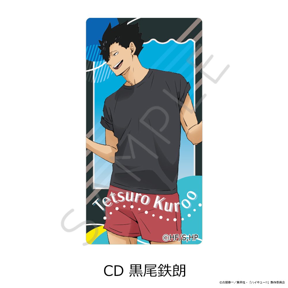 ハイキュー!! 第13弾 クリアカードステッカー CD 黒尾鉄朗 ("Haikyu!!" Vol. 13 Clear Card Sticker CD Kuroo Tetsuro)