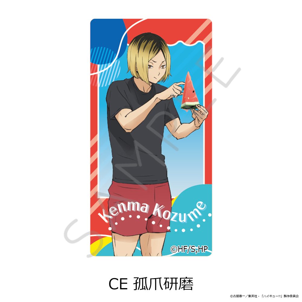 ハイキュー!! 第13弾 クリアカードステッカー CE 孤爪研磨 ("Haikyu!!" Vol. 13 Clear Card Sticker CE Kozume Kenma)