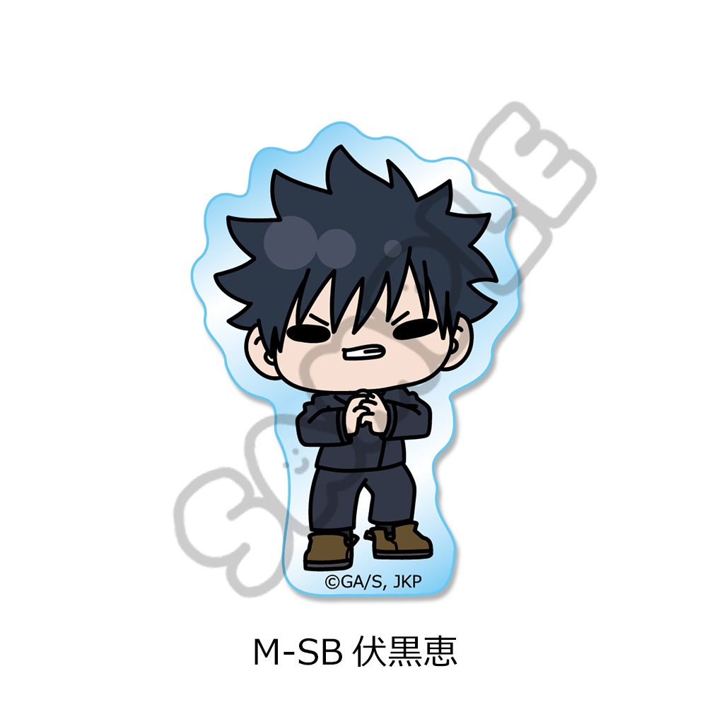呪術廻戦 第3期 死滅回游 第2弾 クリアカードステッカー M-SB 伏黒恵 ("Jujutsu Kaisen" Season 3 Culling Game Vol. 2 Clear Card Sticker M-SB Fushiguro Megumi)