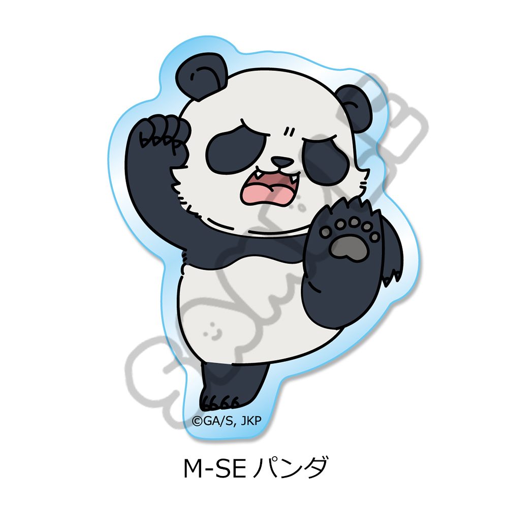 呪術廻戦 第3期 死滅回游 第2弾 クリアカードステッカー M-SE パンダ ("Jujutsu Kaisen" Season 3 Culling Game Vol. 2 Clear Card Sticker M-SE Panda)