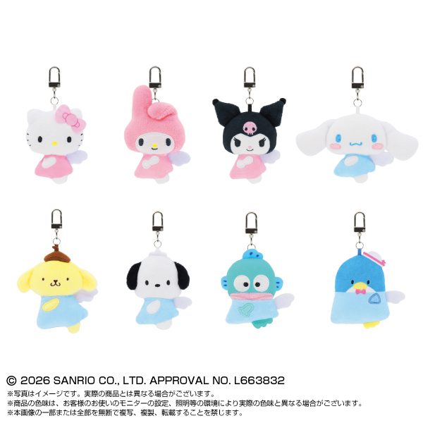 サンリオキャラクターズ ミニミニChibiぬいぐるみマスコット サンリオキャラクターズ Part.3 (Sanrio Characters Minimini Chibi Plush Mascot Sanrio Characters Part. 3)