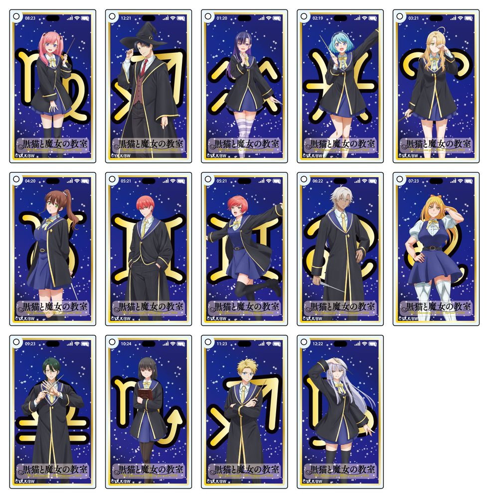 黒猫と魔女の教室 トレーディング スマホ画面風アクリルキーホルダー ("The Classroom of a Black Cat and a Witch" Trading Smartphone Screen Style Acrylic Key Chain)