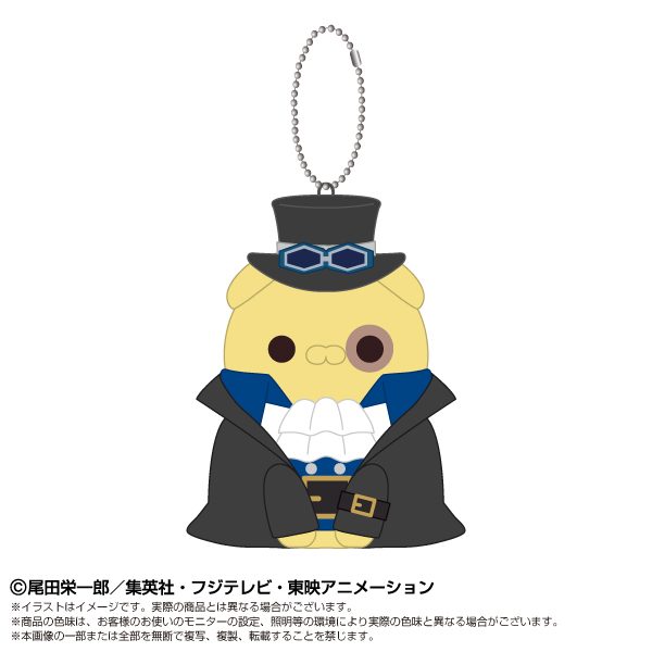 ONE PIECE Chibiぬいマスコット×MEGA CAT PROJECTニャンピースニャーン! サボ ("One Piece" Chibi Plush Mascot x MEGA CAT PROJECT Nyanpiece Nyan! Sabo)