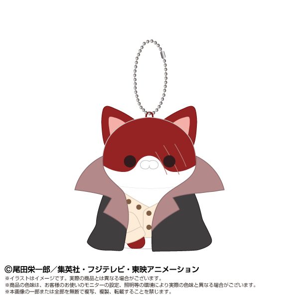 ONE PIECE Chibiぬいマスコット×MEGA CAT PROJECTニャンピースニャーン! シャンクス ("One Piece" Chibi Plush Mascot x MEGA CAT PROJECT Nyanpiece Nyan! Shanks)