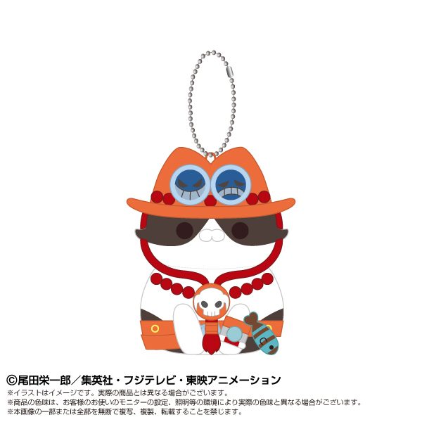 ONE PIECE Chibiぬいマスコット×MEGA CAT PROJECTニャンピースニャーン! ポートガス・D・エース ("One Piece" Chibi Plush Mascot x MEGA CAT PROJECT Nyanpiece Nyan! Portgas D. Ace)
