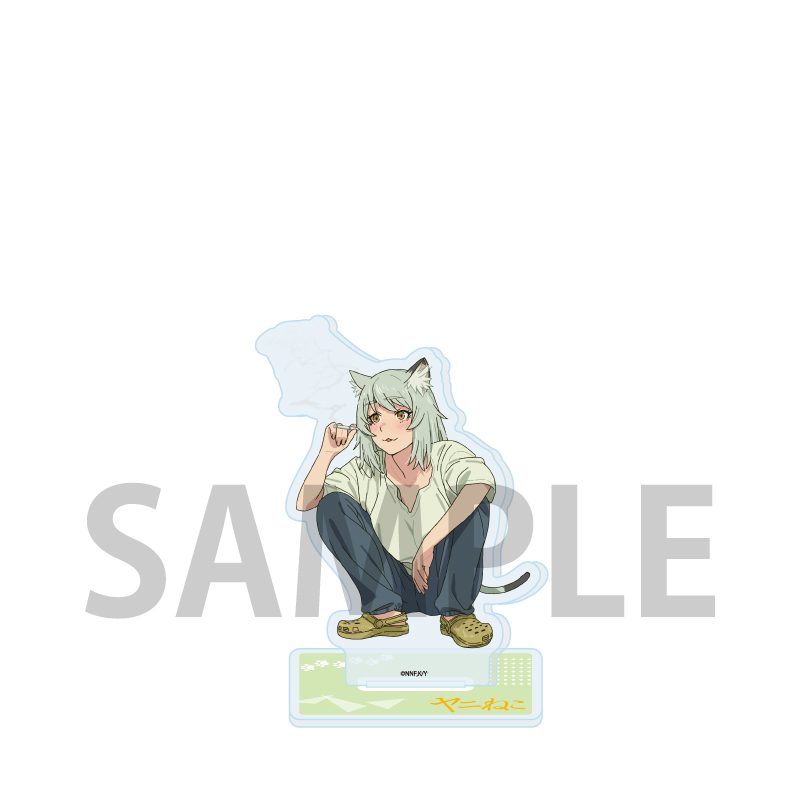 アクリルスタンド ヤニねこ 01 ヤニねこ(公式イラスト) (Acrylic Stand "Chainsmoker Cat" 01 Yanineko (Official Illustration))