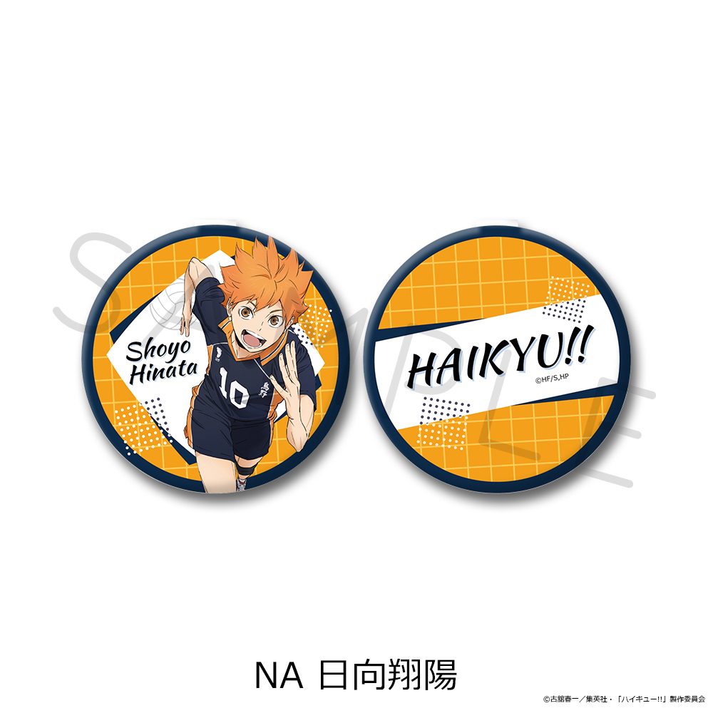 ハイキュー!! 第12弾 コンパクトミラー NA 日向翔陽 ("Haikyu!!" Vol. 12 Compact Mirror NA Hinata Shoyo)