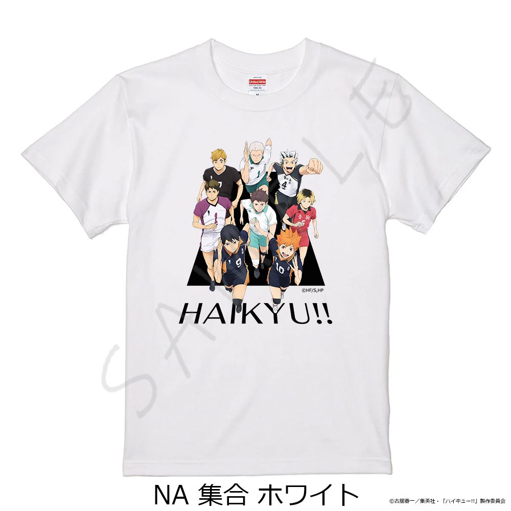 ハイキュー!! 第12弾 Tシャツ NA 集合 ホワイト XLサイズ ("Haikyu!!" Vol. 12 T-shirt NA Group White (XL Size))