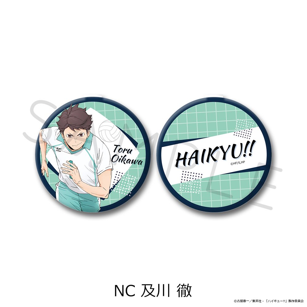 ハイキュー!! 第12弾 コンパクトミラー NC 及川徹 ("Haikyu!!" Vol. 12 Compact Mirror NC Oikawa Toru)