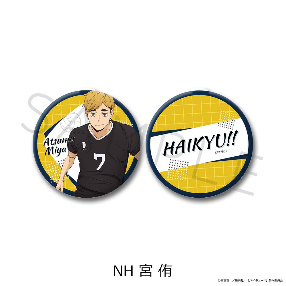 ハイキュー!! 第12弾 コンパクトミラー NH 宮侑 ("Haikyu!!" Vol. 12 Compact Mirror NH Miya Atsumu)