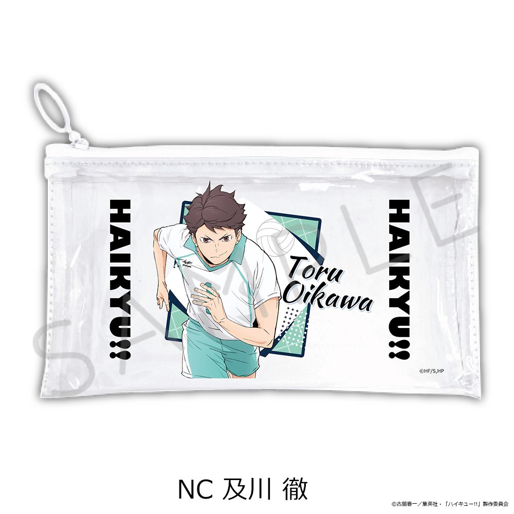 ハイキュー!! 第12弾 フラットクリアポーチ NC 及川徹 ("Haikyu!!" Vol. 12 Flat Clear Pouch NC Oikawa Toru)