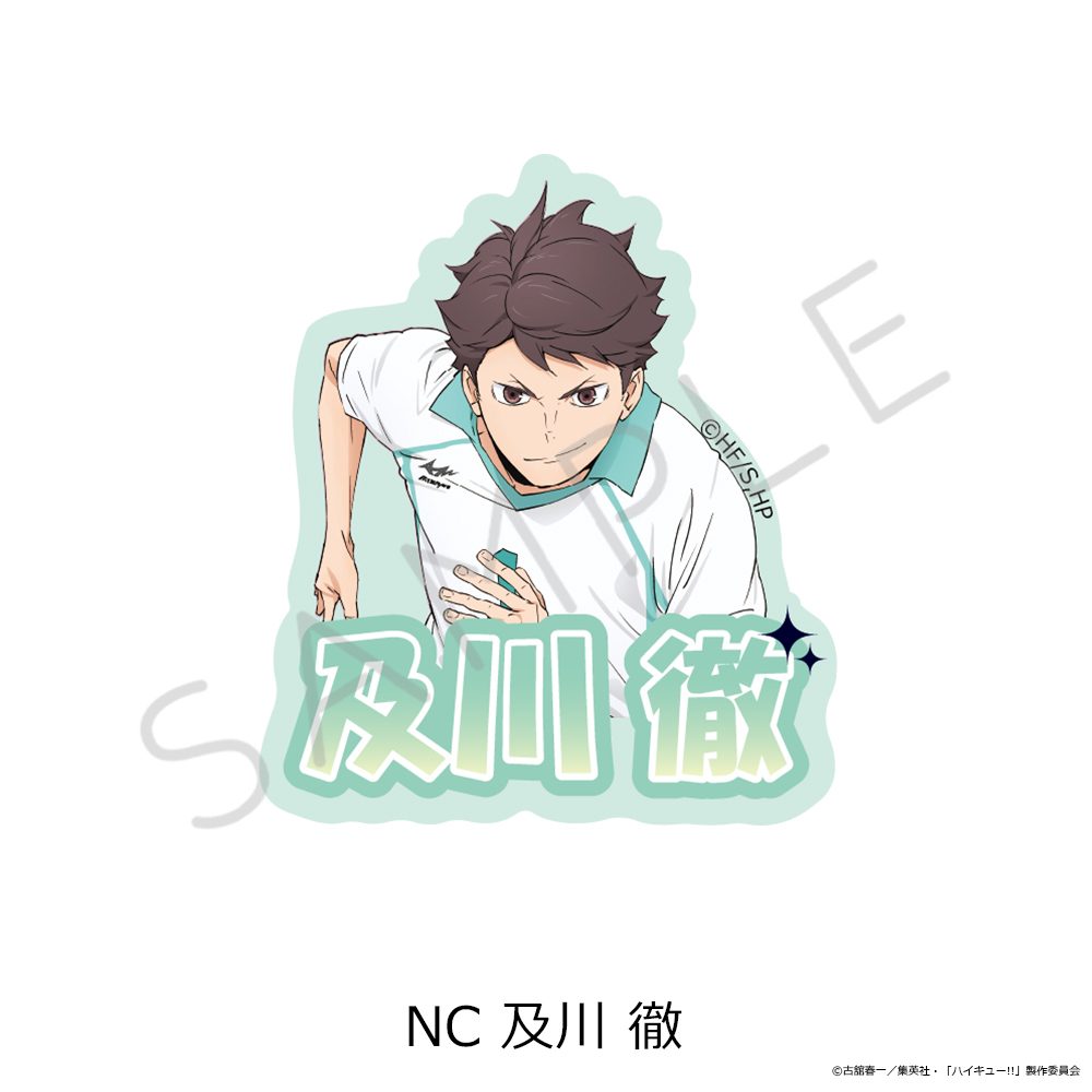 ハイキュー!! 第12弾 クリアカードステッカー NC 及川徹 ("Haikyu!!" Vol. 12 Clear Card Sticker NC Oikawa Toru)