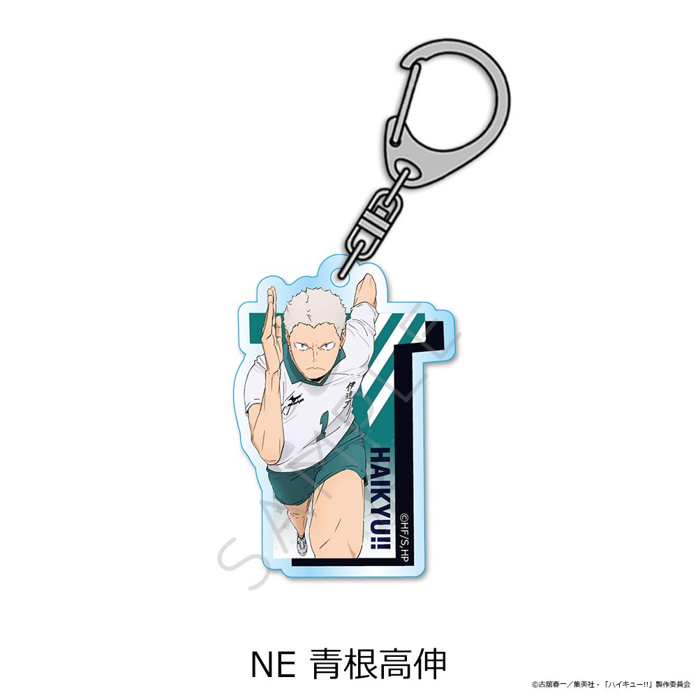 ハイキュー!! 第12弾 アクリルキーホルダー NE 青根高伸 ("Haikyu!!" Vol. 12 Acrylic Key Chain NE Aone Takanobu)