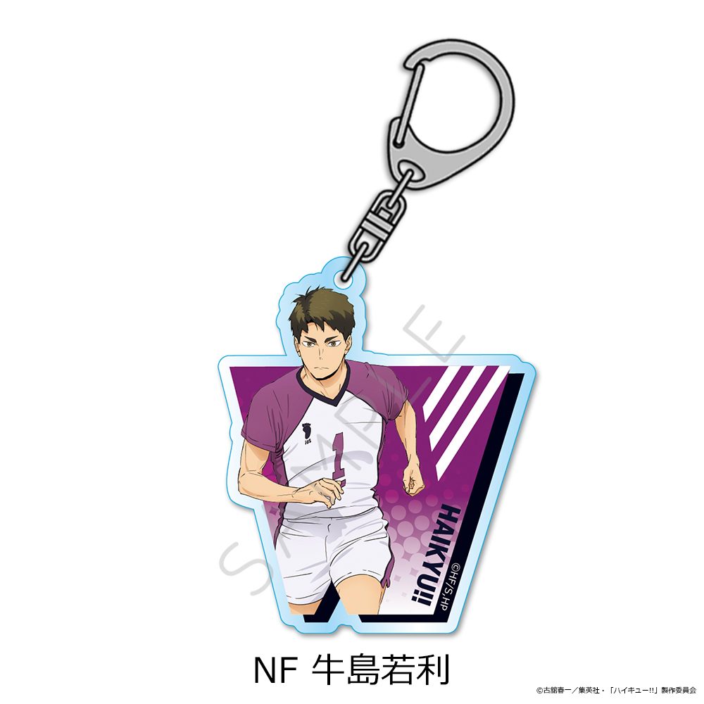 ハイキュー!! 第12弾 アクリルキーホルダー NF 牛島若利 ("Haikyu!!" Vol. 12 Acrylic Key Chain NF Ushijima Wakatoshi)