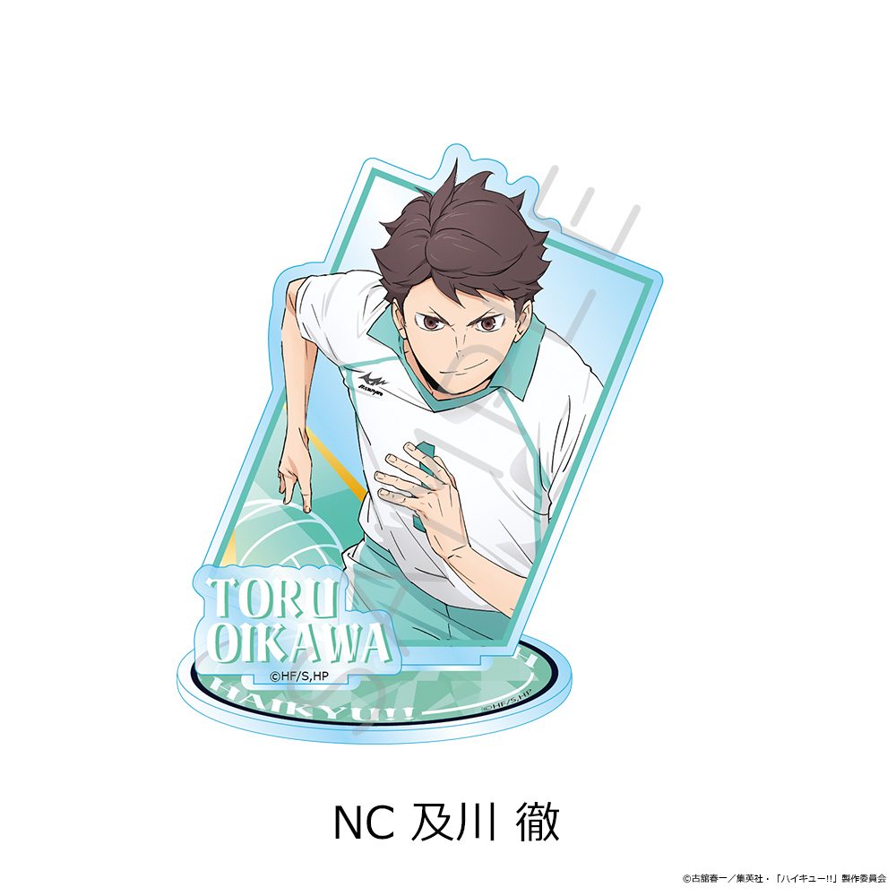ハイキュー!! 第12弾 アクリルスタンド NC 及川徹 ("Haikyu!!" Vol. 12 Acrylic Stand NC Oikawa Toru)