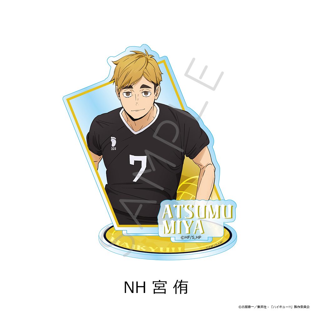 ハイキュー!! 第12弾 アクリルスタンド NH 宮侑 ("Haikyu!!" Vol. 12 Acrylic Stand NH Miya Atsumu)