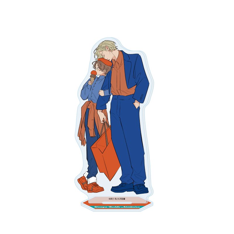 アクリルスタンド 今夜ベッドで待っていろ 02 藤資景虎&中条陽太(公式イラスト) (Acrylic Stand "Konya Bed de Matte Iro" 02 Fujisuke Kagetora & Nakajo Haruta (Official Illustration))