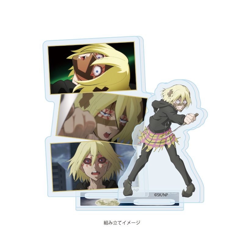 アクリルスタンドプレート 忍者と極道 06 場面写C(場面写イラスト) (Acrylic Stand Plate "Ninja vs. Gokudo" 06 Scenes C (Scenes Illustration))