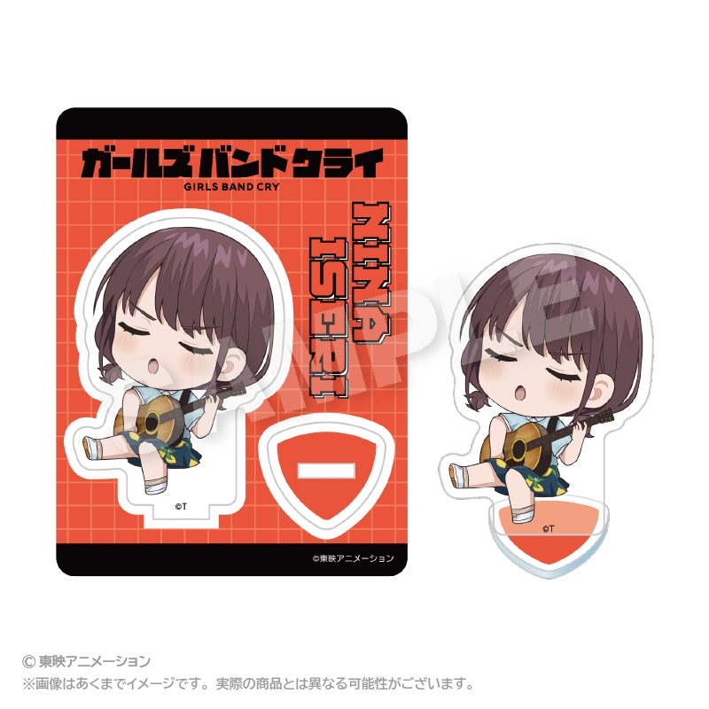 ガールズバンドクライ 名シーンアクリルマスコット 井芹仁菜 ("Girls Band Cry" Scenes Acrylic Mascot Iseri Nina)