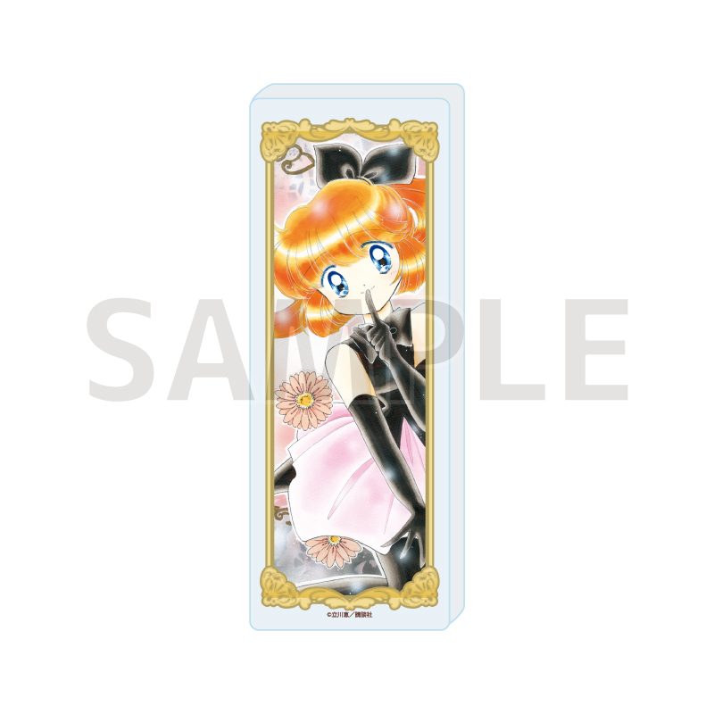 コレクションスタンド 怪盗セイント・テール 05 怪盗セイント・テールA(公式イラスト) (Collection Stand "Saint Tail" 05 Saint Tail A (Official Illustration))