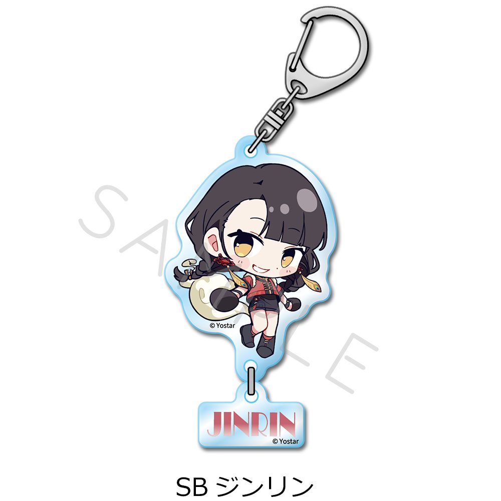 ステラソラ 第2弾 アクリルキーホルダー SB ジンリン ("Stella Sora" Vol. 2 Acrylic Key Chain SB Jinglin)